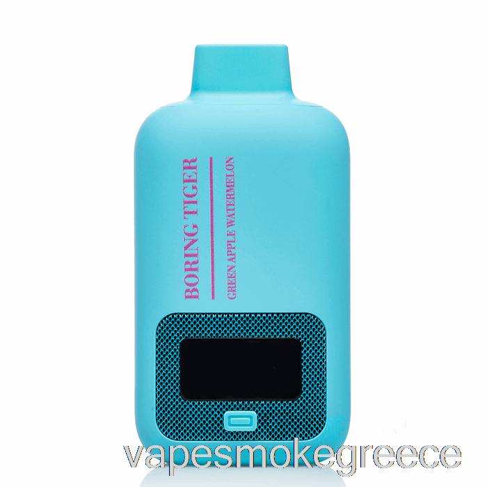 Vape Greece Luffbar Boring Tiger 25000 μιας χρήσης πράσινο μήλο καρπούζι